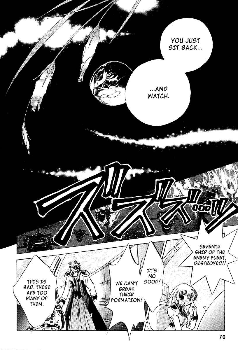 Page 6 Chapter 23 Galaxy Angel