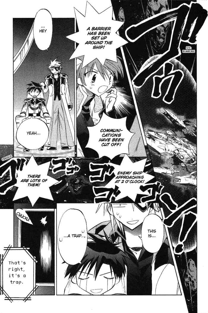 Page 11 Chapter 11 Galaxy Angel