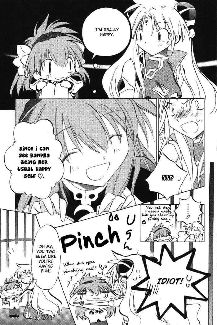 Page 19 Chapter 11 Galaxy Angel