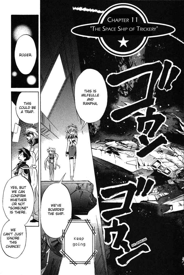Page 3 Chapter 11 Galaxy Angel