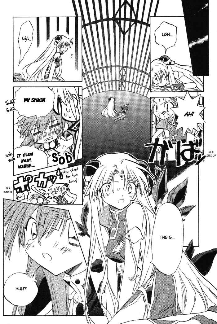 Page 9 Chapter 11 Galaxy Angel