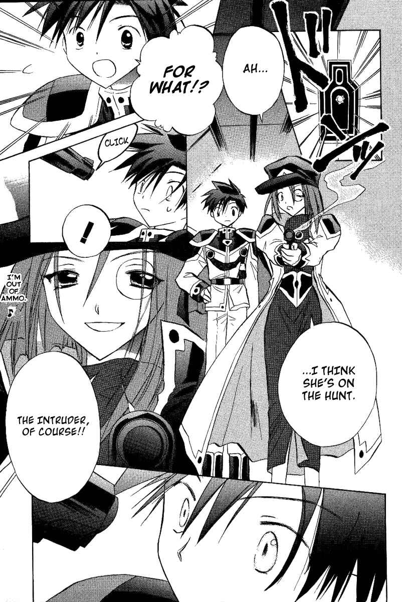 Page 11 Chapter 18 Galaxy Angel