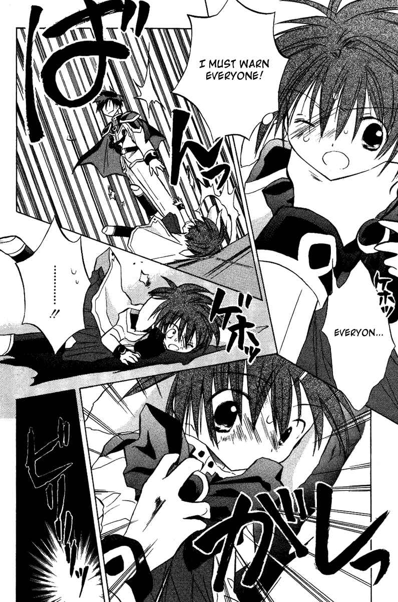 Page 18 Chapter 18 Galaxy Angel