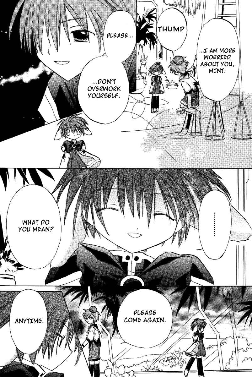 Page 7 Chapter 18 Galaxy Angel