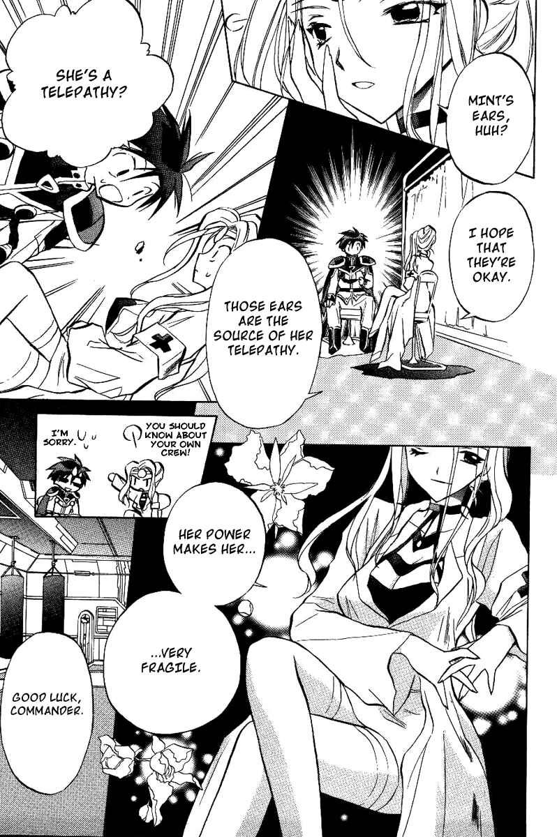 Page 9 Chapter 18 Galaxy Angel