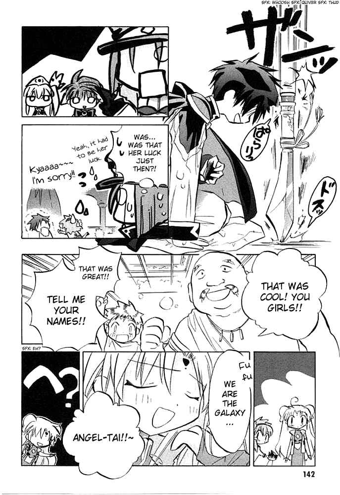 Page 15 Chapter 6 Galaxy Angel