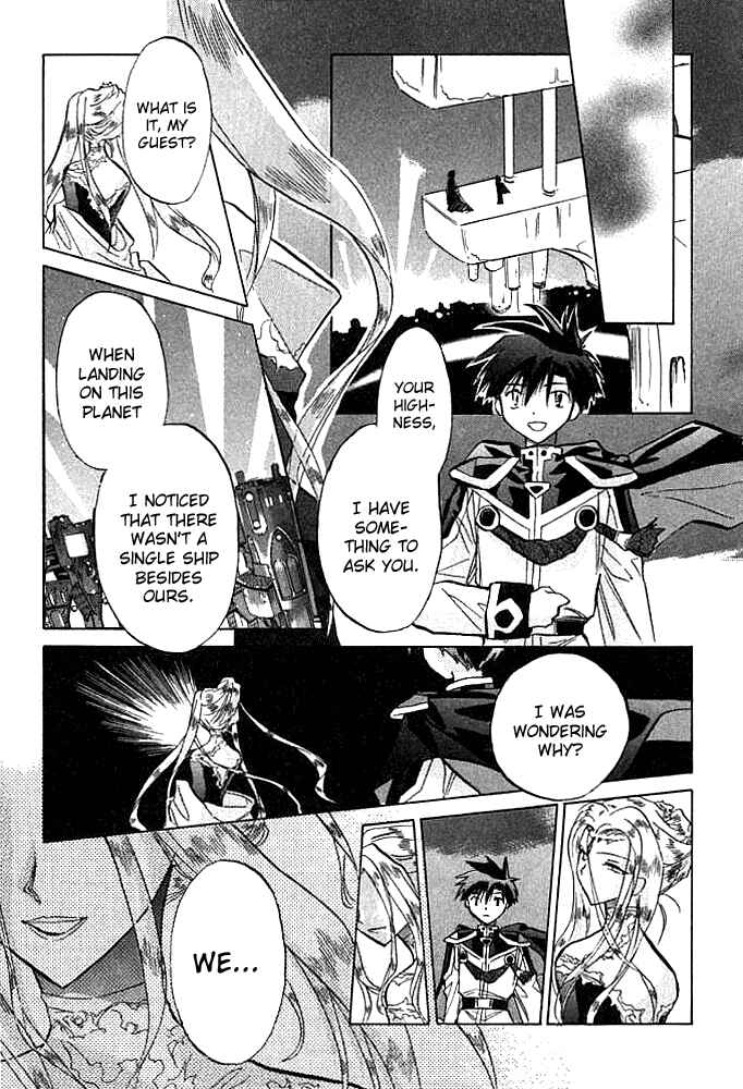 Page 18 Chapter 6 Galaxy Angel