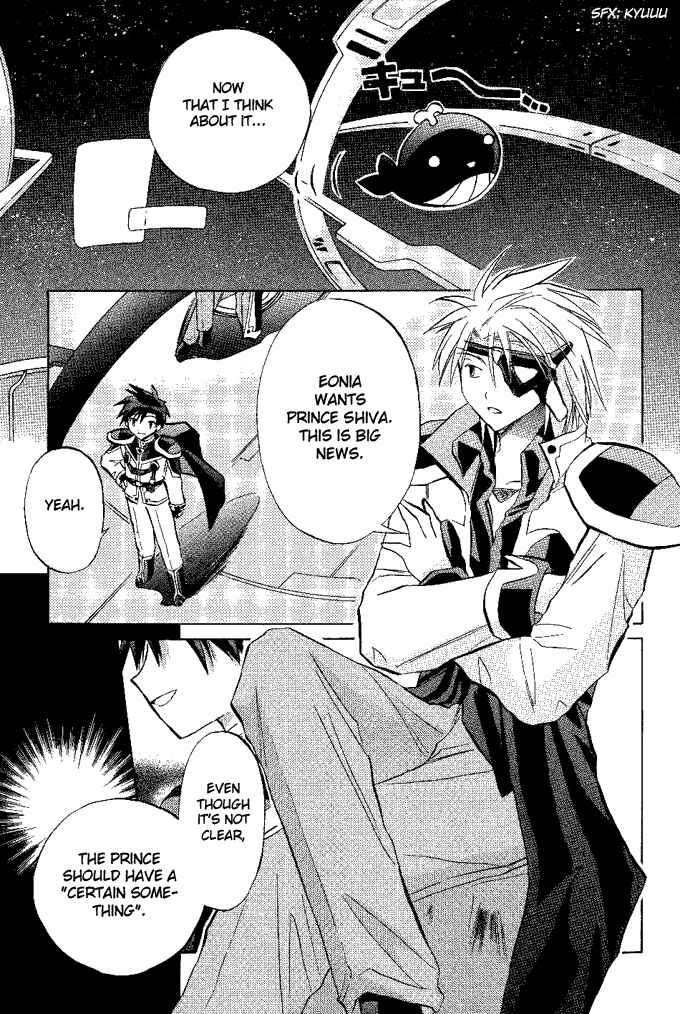 Page 18 Chapter 14 Galaxy Angel