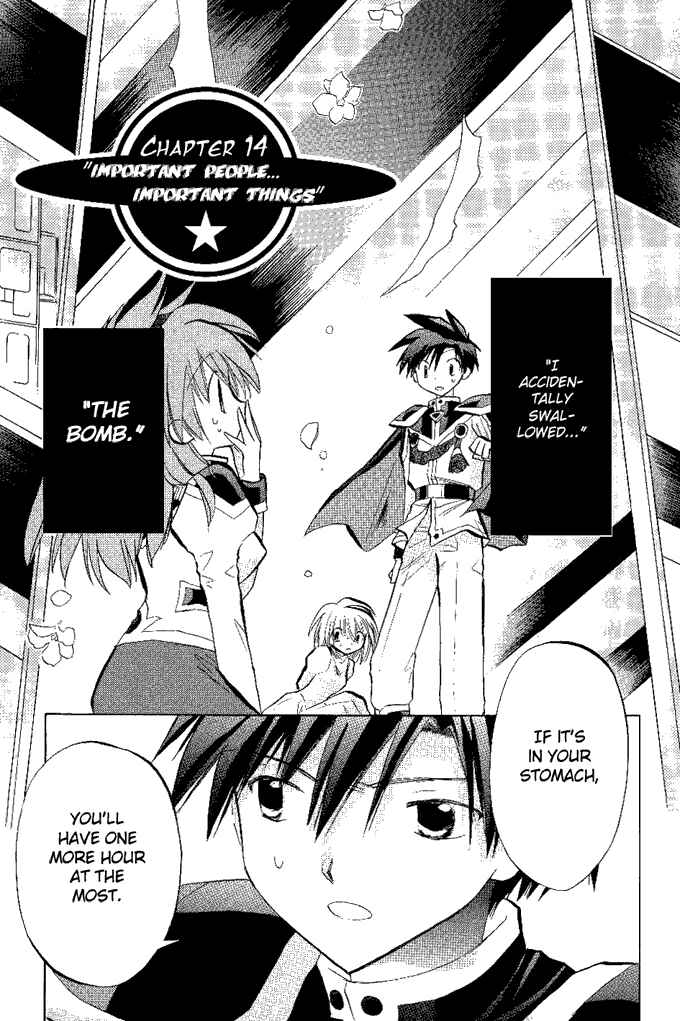 Page 2 Chapter 14 Galaxy Angel