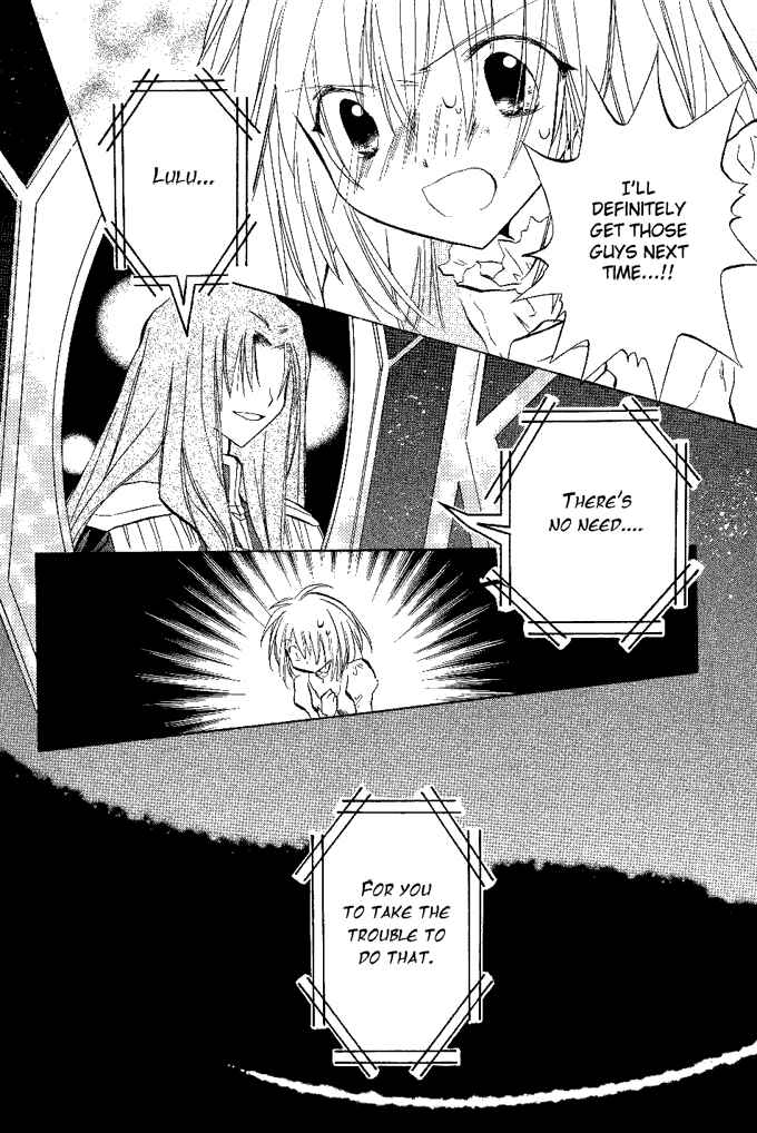 Page 21 Chapter 14 Galaxy Angel