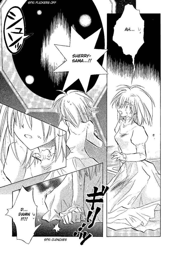 Page 22 Chapter 14 Galaxy Angel