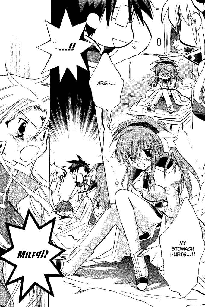 Page 7 Chapter 14 Galaxy Angel