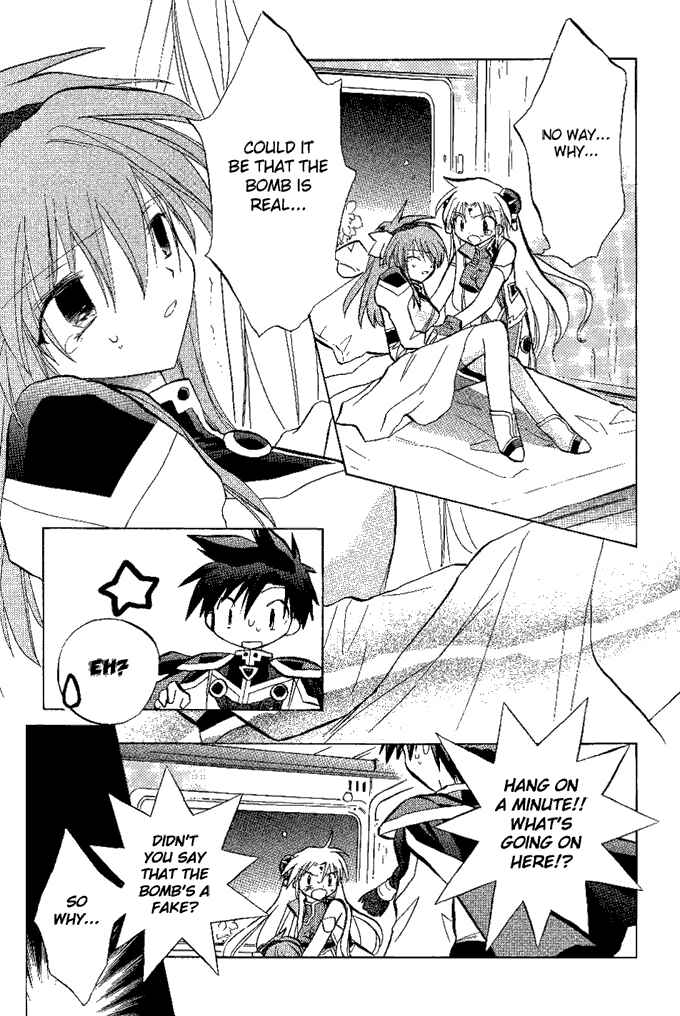 Page 8 Chapter 14 Galaxy Angel