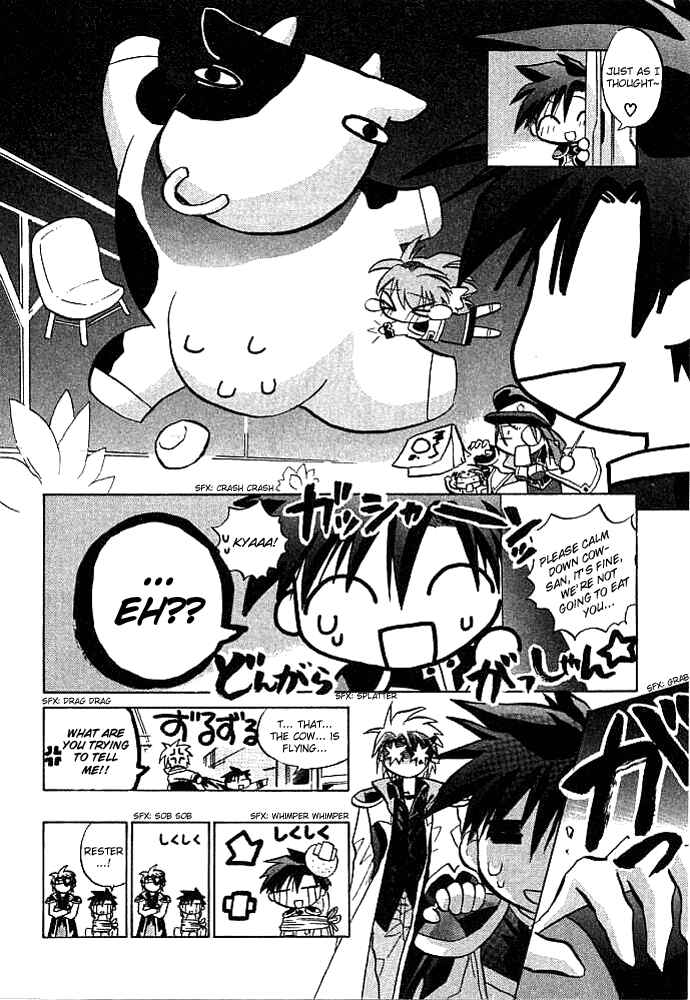 Page 11 Chapter 4 Galaxy Angel
