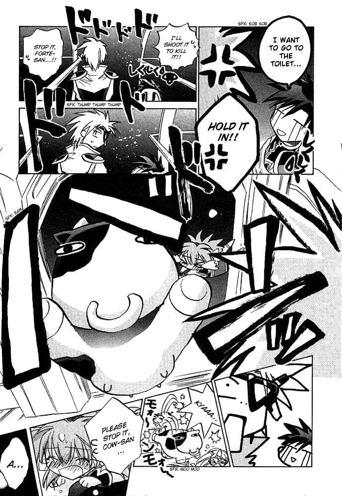 Page 12 Chapter 4 Galaxy Angel