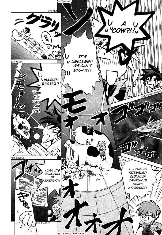 Page 13 Chapter 4 Galaxy Angel