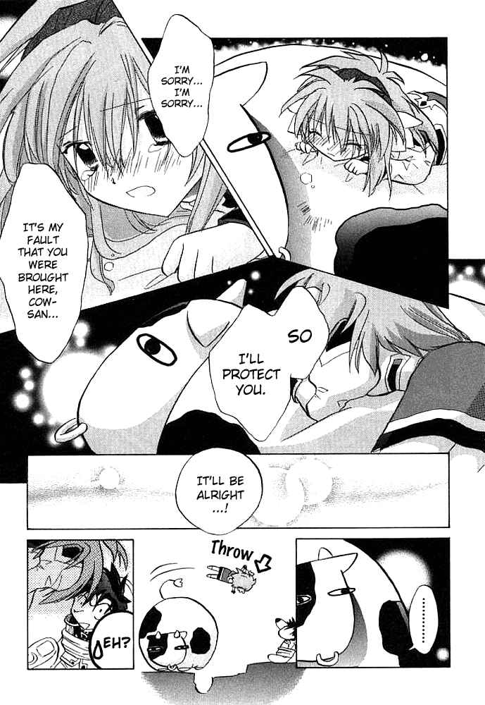 Page 14 Chapter 4 Galaxy Angel