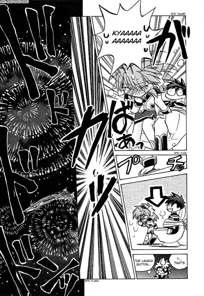 Page 16 Chapter 4 Galaxy Angel