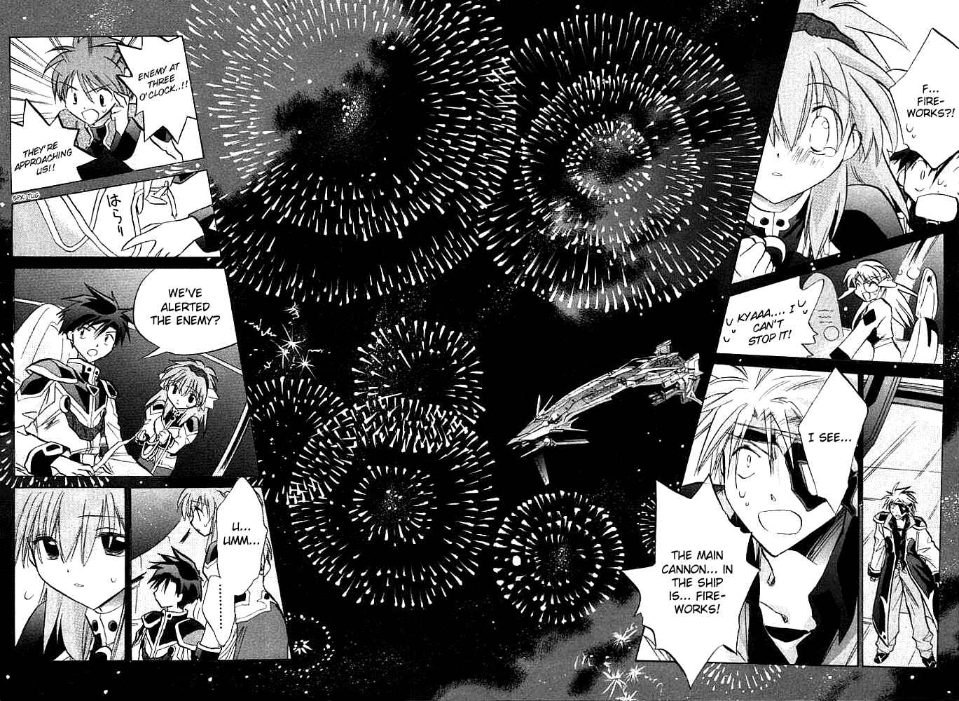 Page 17 Chapter 4 Galaxy Angel