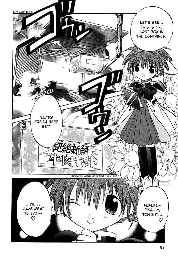 Page 3 Chapter 4 Galaxy Angel