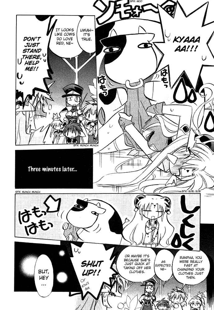 Page 9 Chapter 4 Galaxy Angel