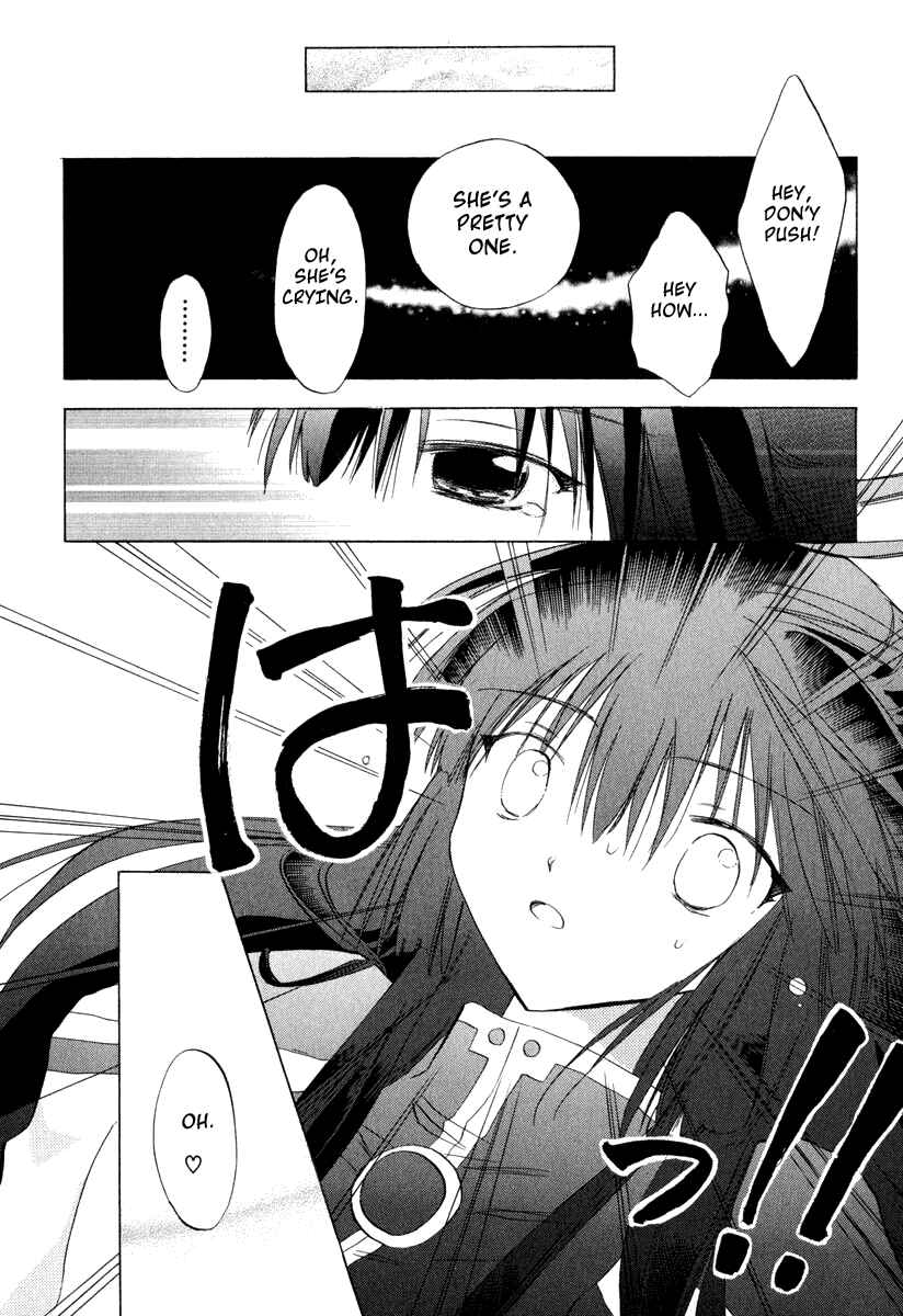 Page 10 Chapter 30 Galaxy Angel