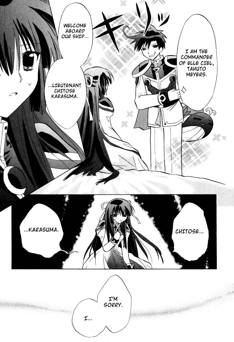 Page 13 Chapter 30 Galaxy Angel