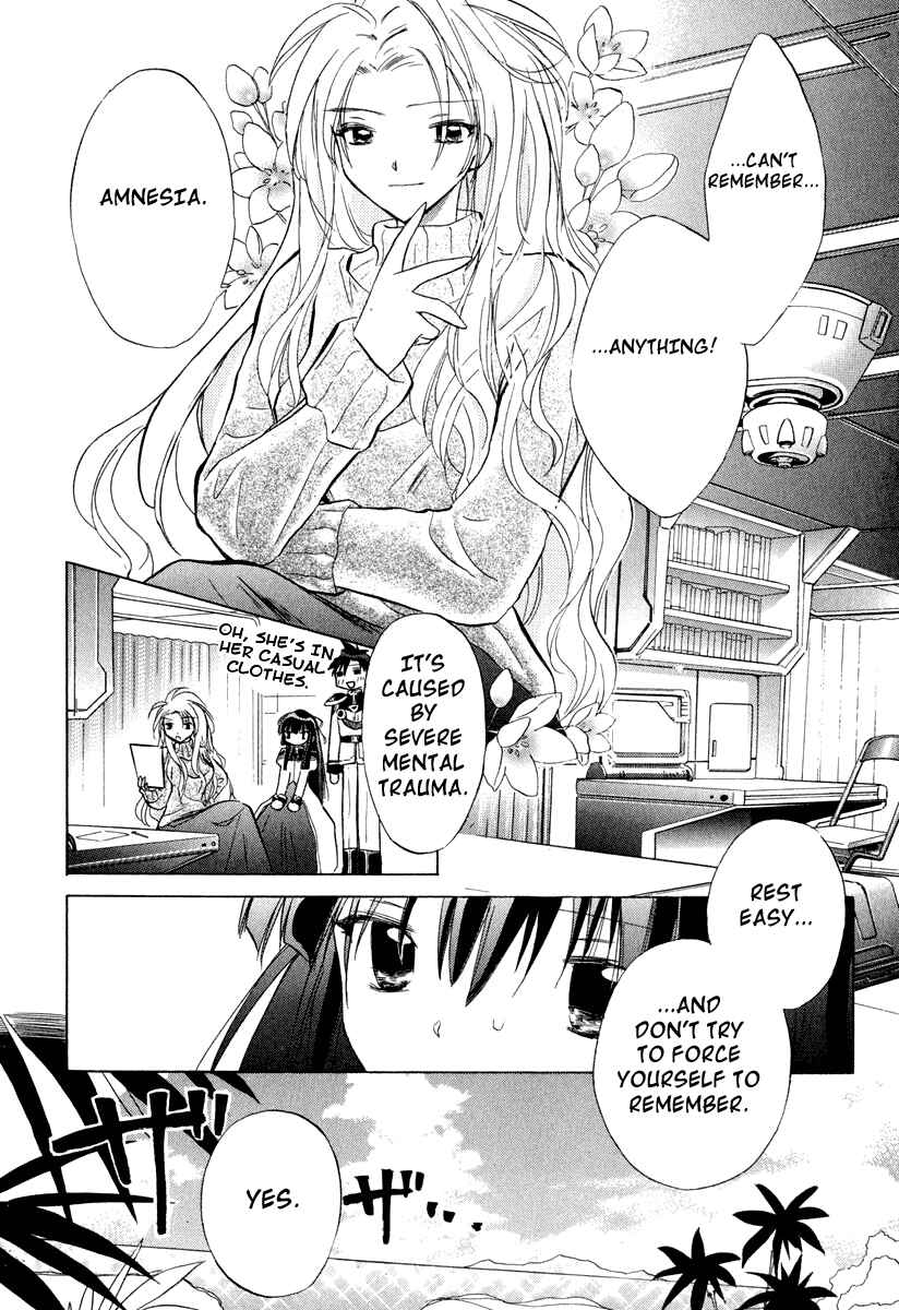 Page 14 Chapter 30 Galaxy Angel