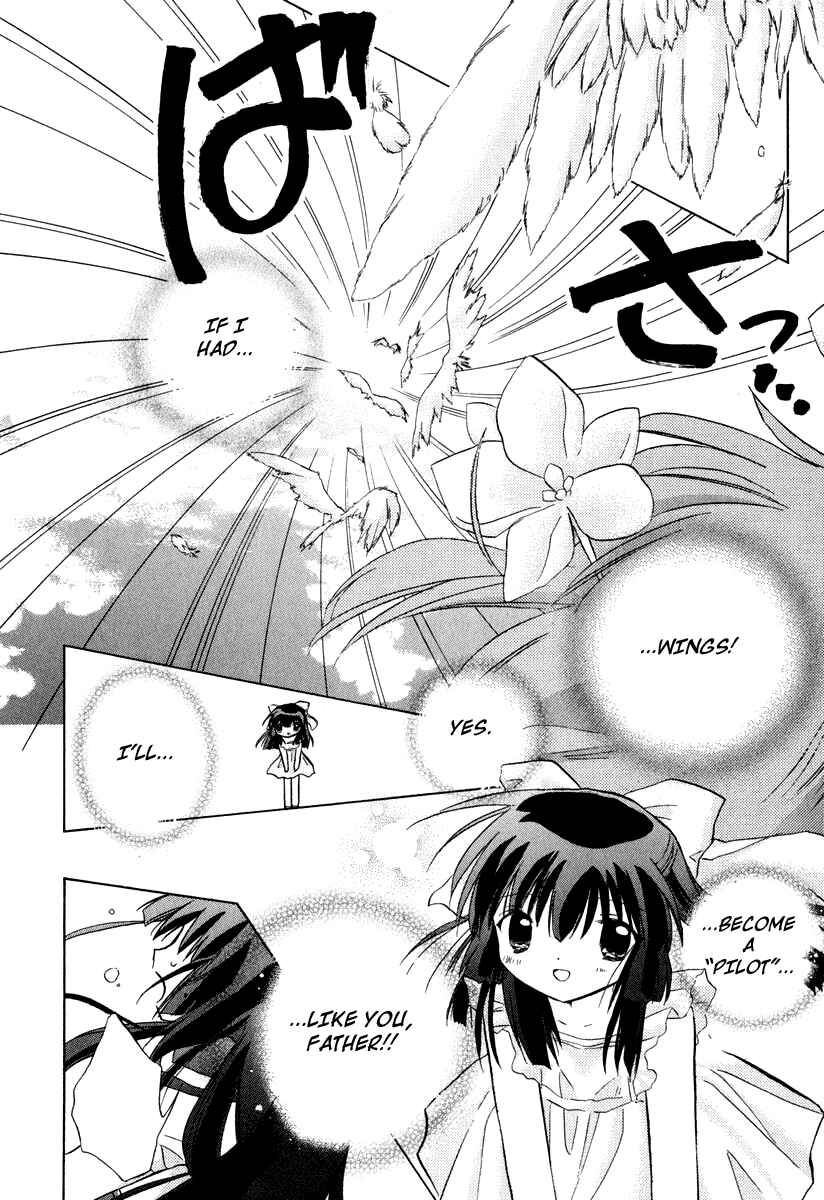 Page 21 Chapter 30 Galaxy Angel