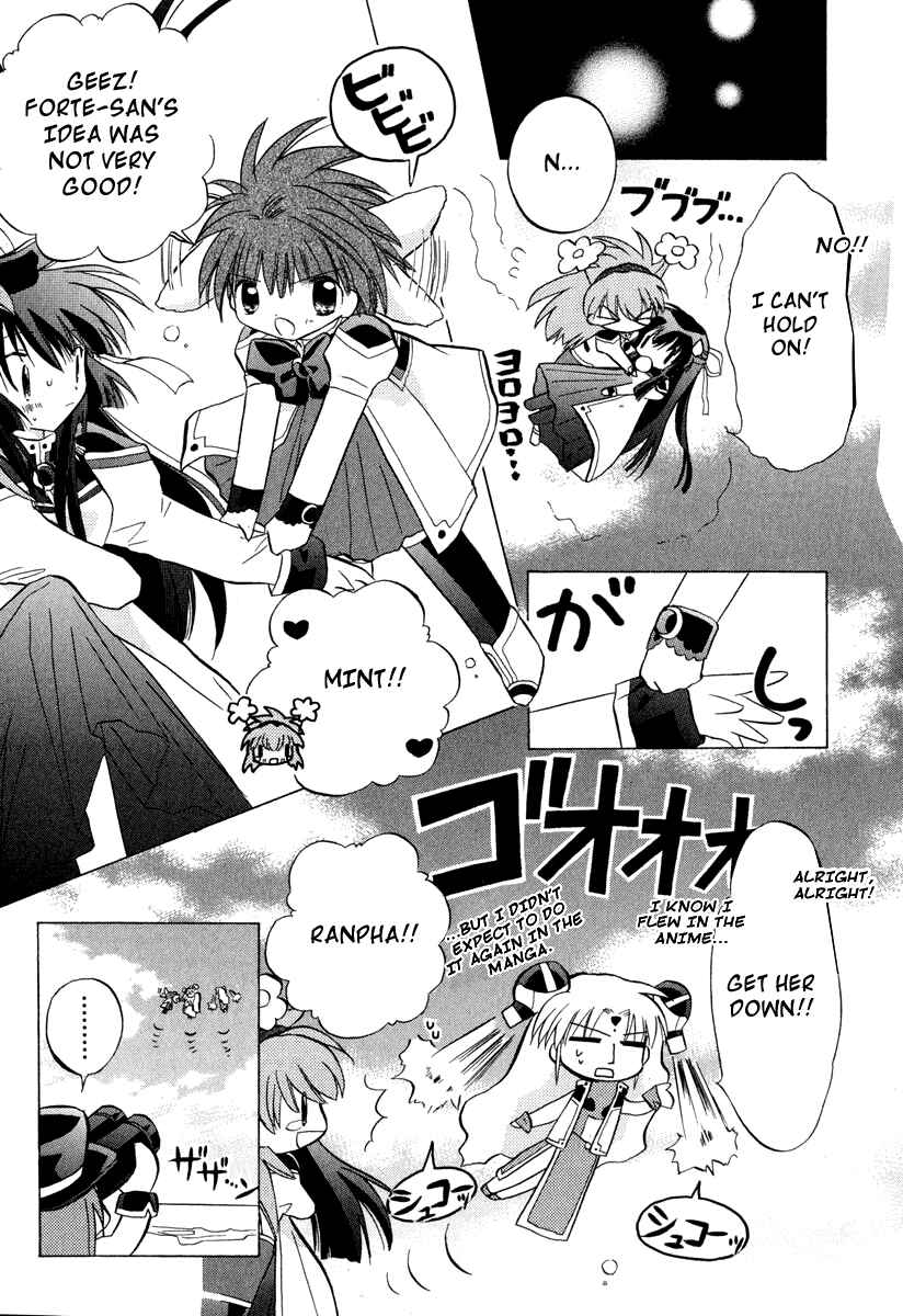 Page 22 Chapter 30 Galaxy Angel