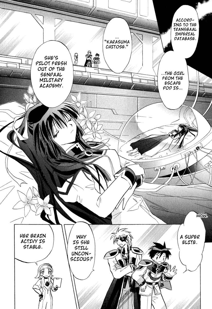Page 6 Chapter 30 Galaxy Angel