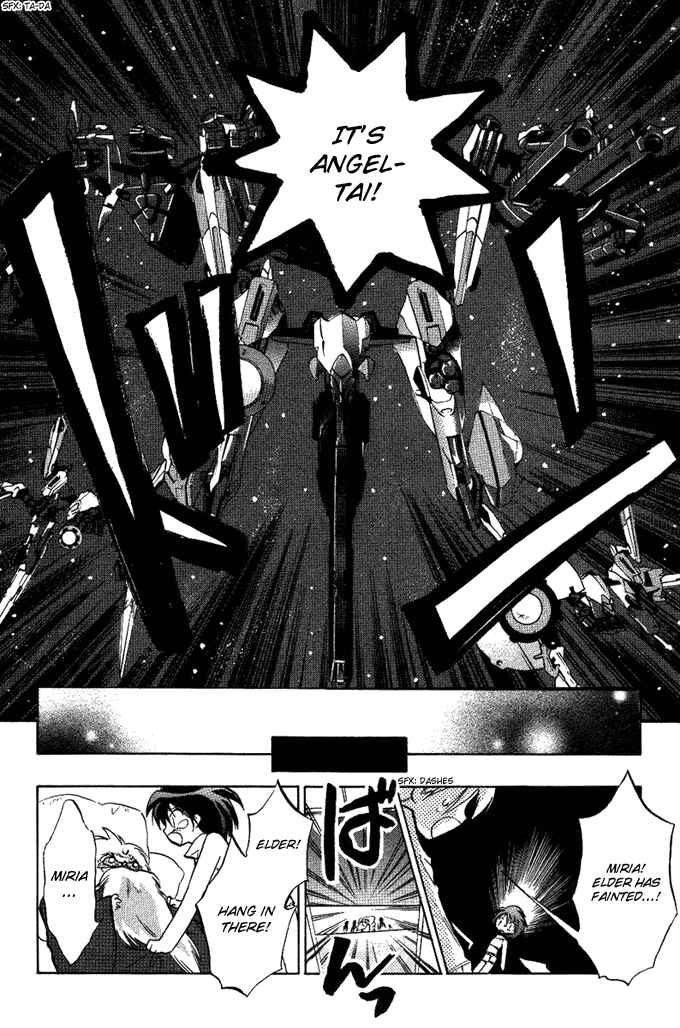 Page 22 Chapter 8 Galaxy Angel