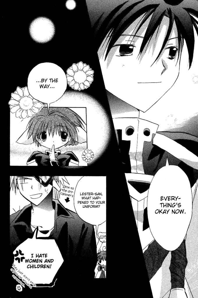 Page 28 Chapter 8 Galaxy Angel