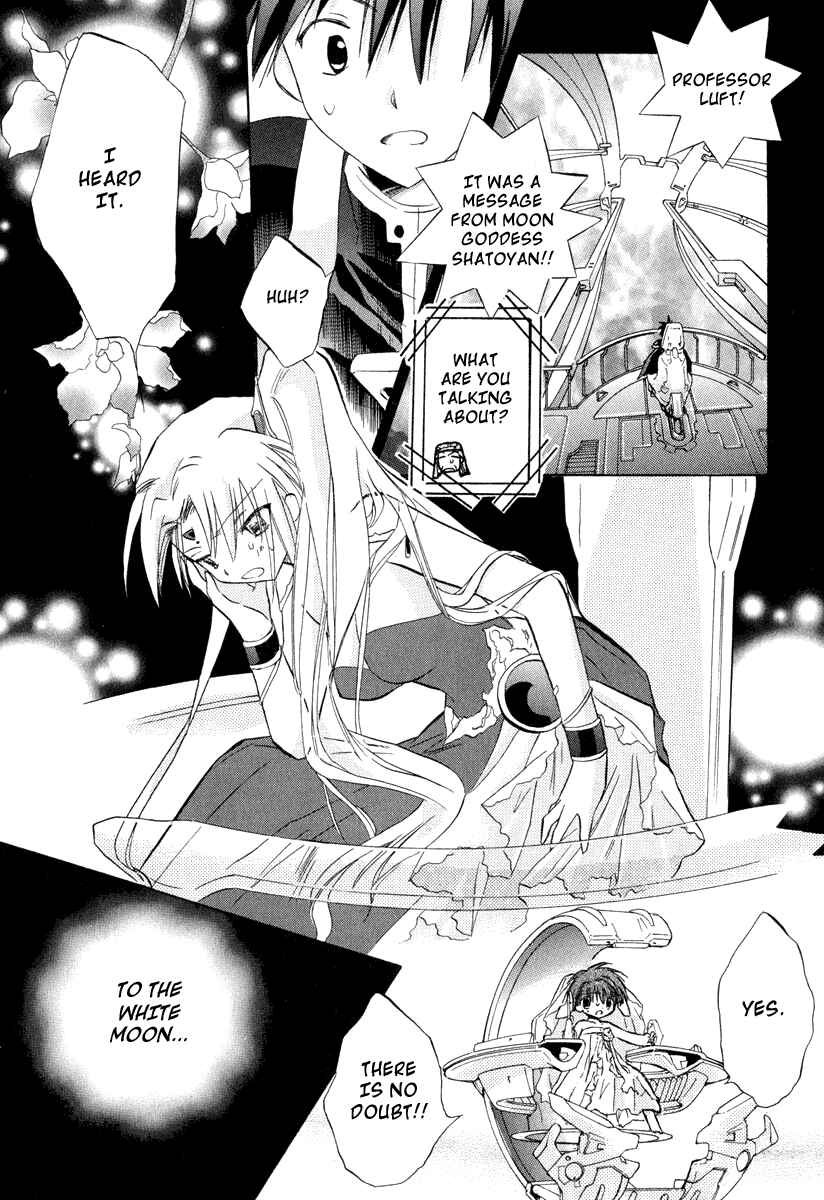 Page 11 Chapter 27 Galaxy Angel