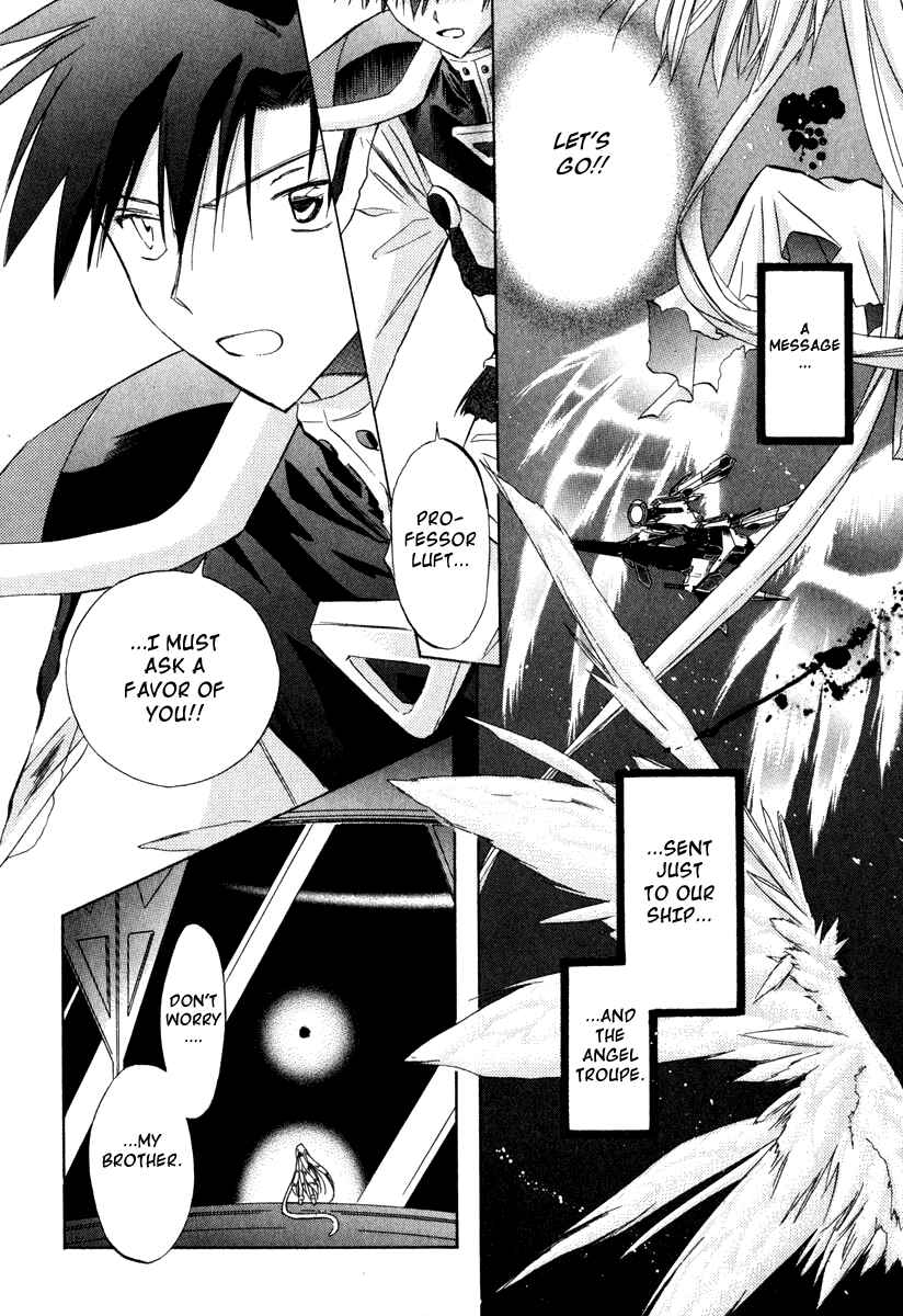 Page 12 Chapter 27 Galaxy Angel