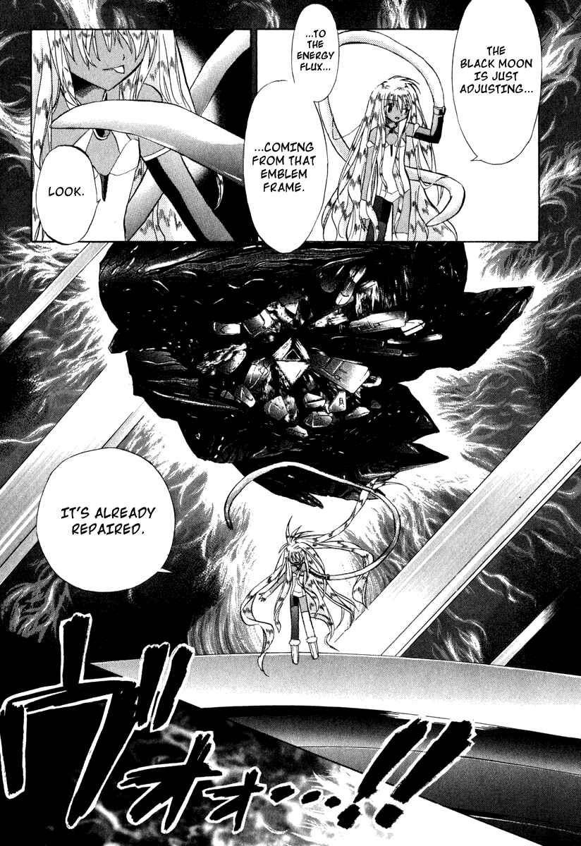 Page 13 Chapter 27 Galaxy Angel