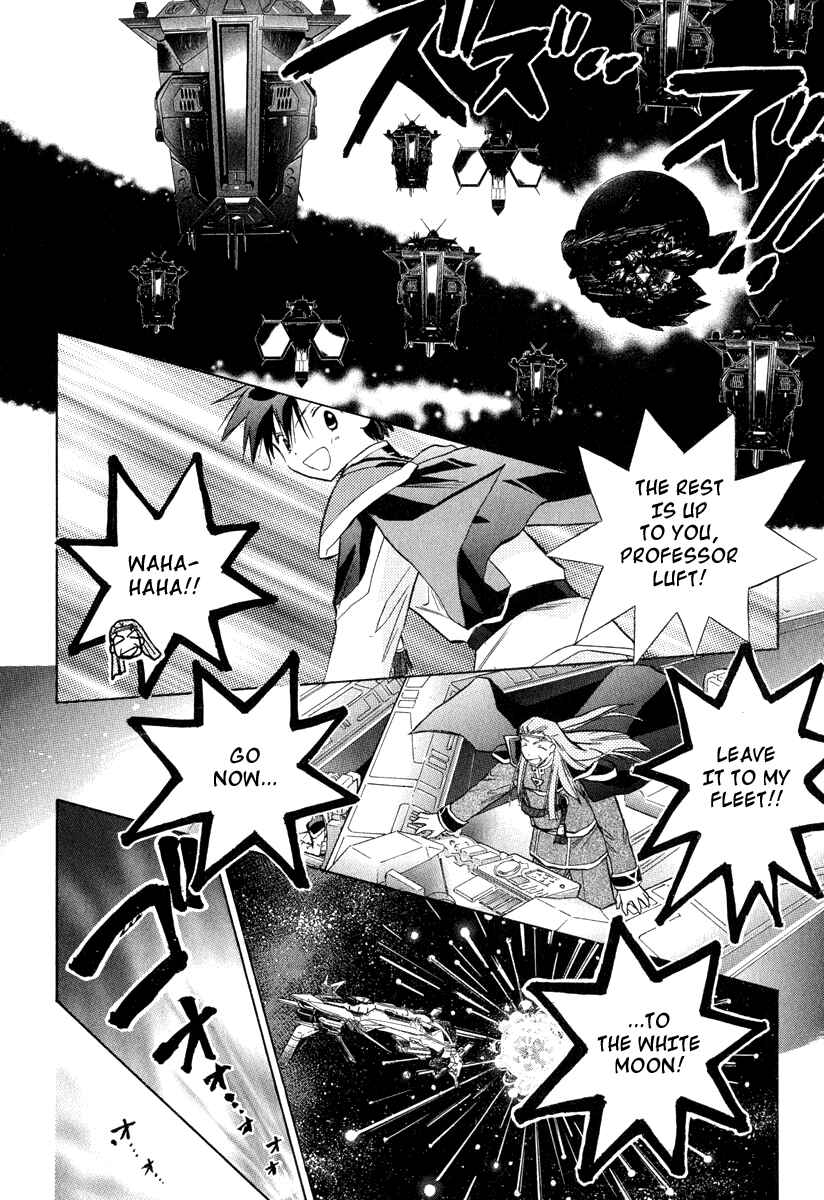 Page 14 Chapter 27 Galaxy Angel