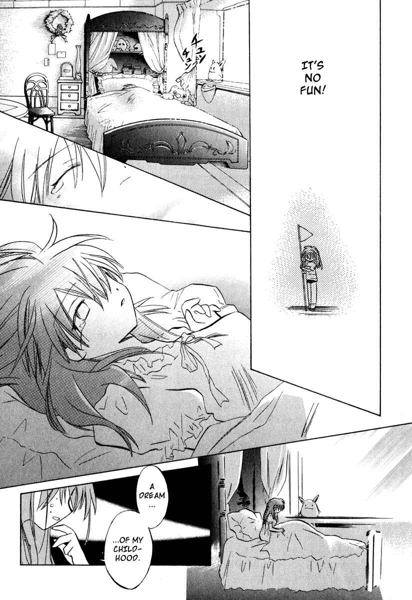 Page 17 Chapter 27 Galaxy Angel