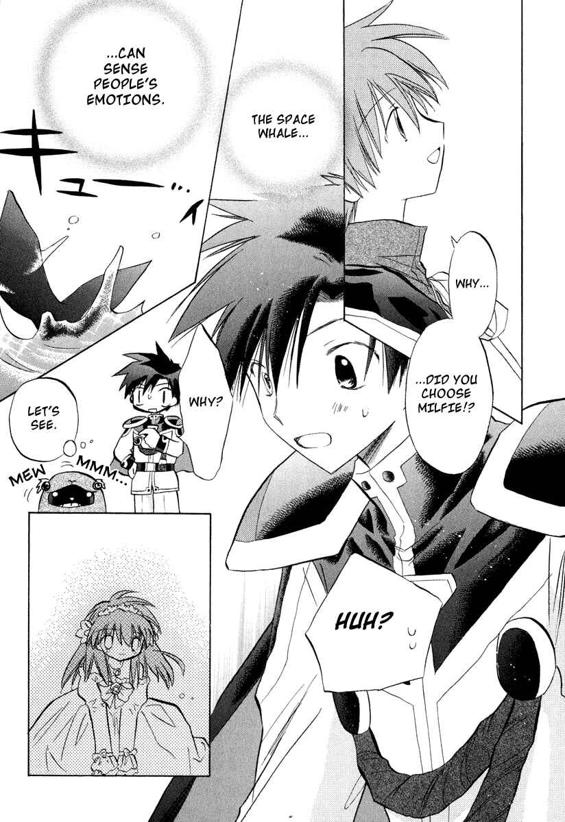 Page 23 Chapter 27 Galaxy Angel