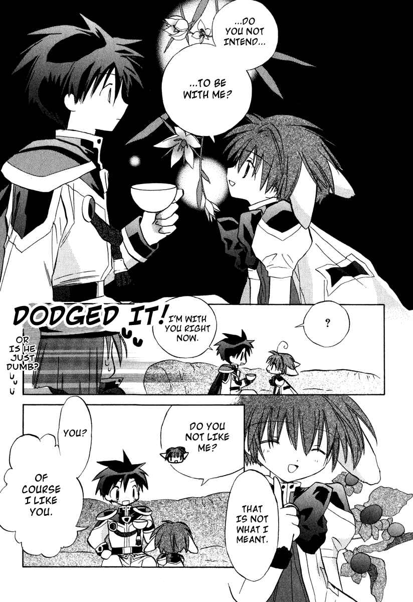Page 25 Chapter 27 Galaxy Angel