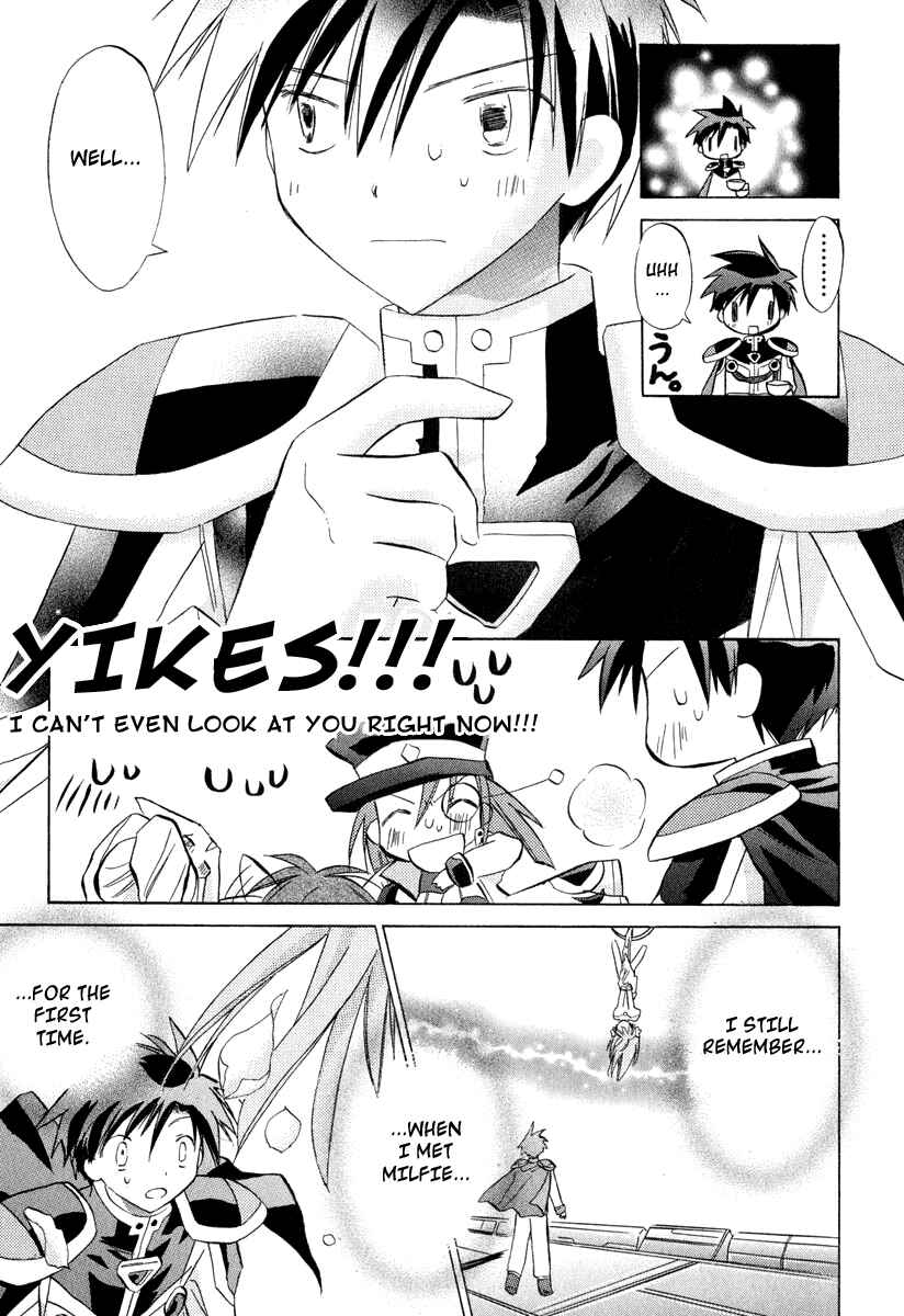 Page 27 Chapter 27 Galaxy Angel