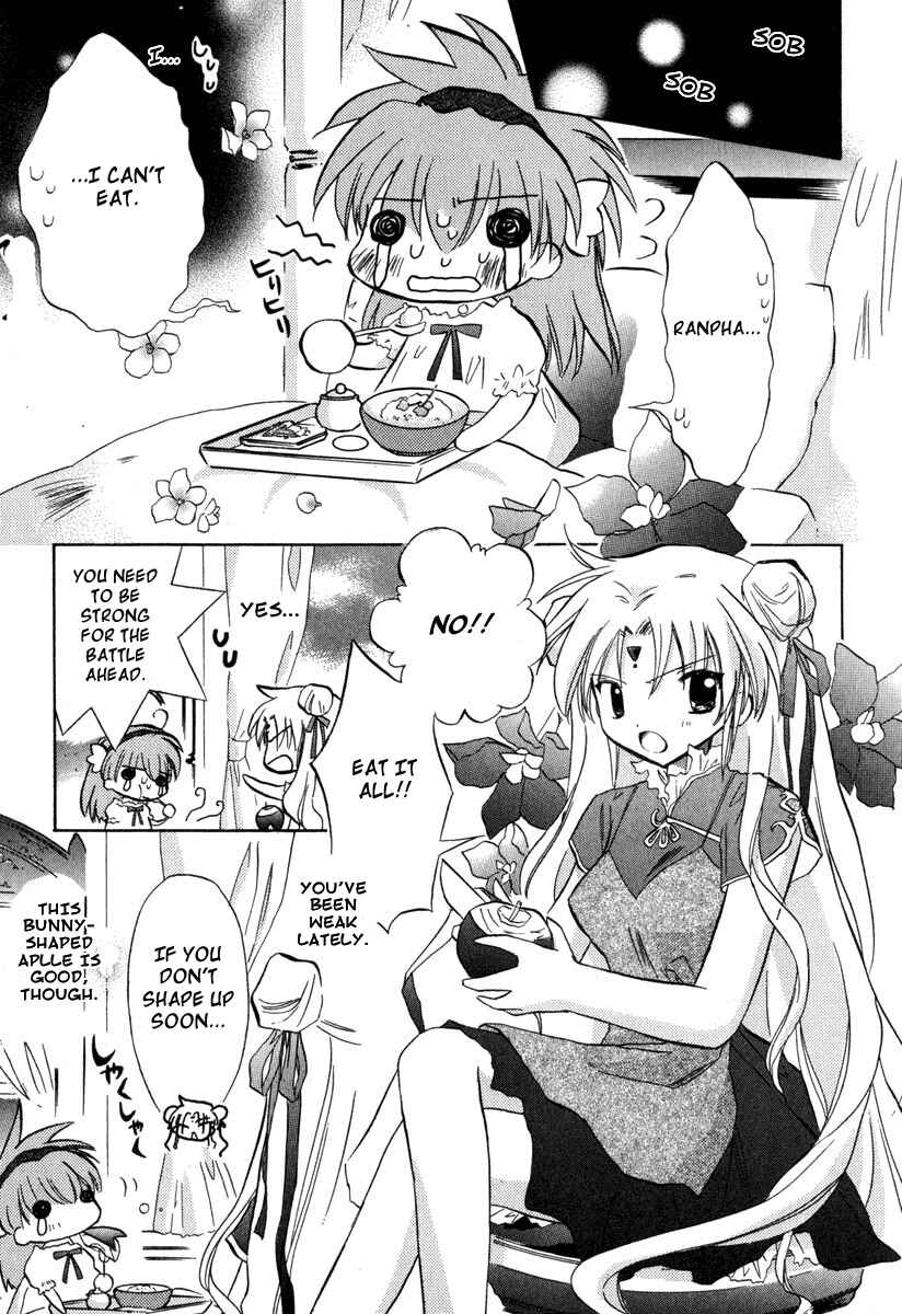 Page 29 Chapter 27 Galaxy Angel
