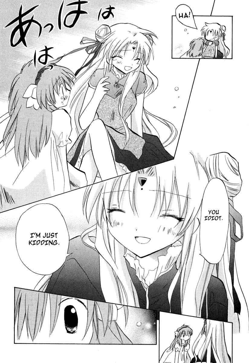 Page 31 Chapter 27 Galaxy Angel