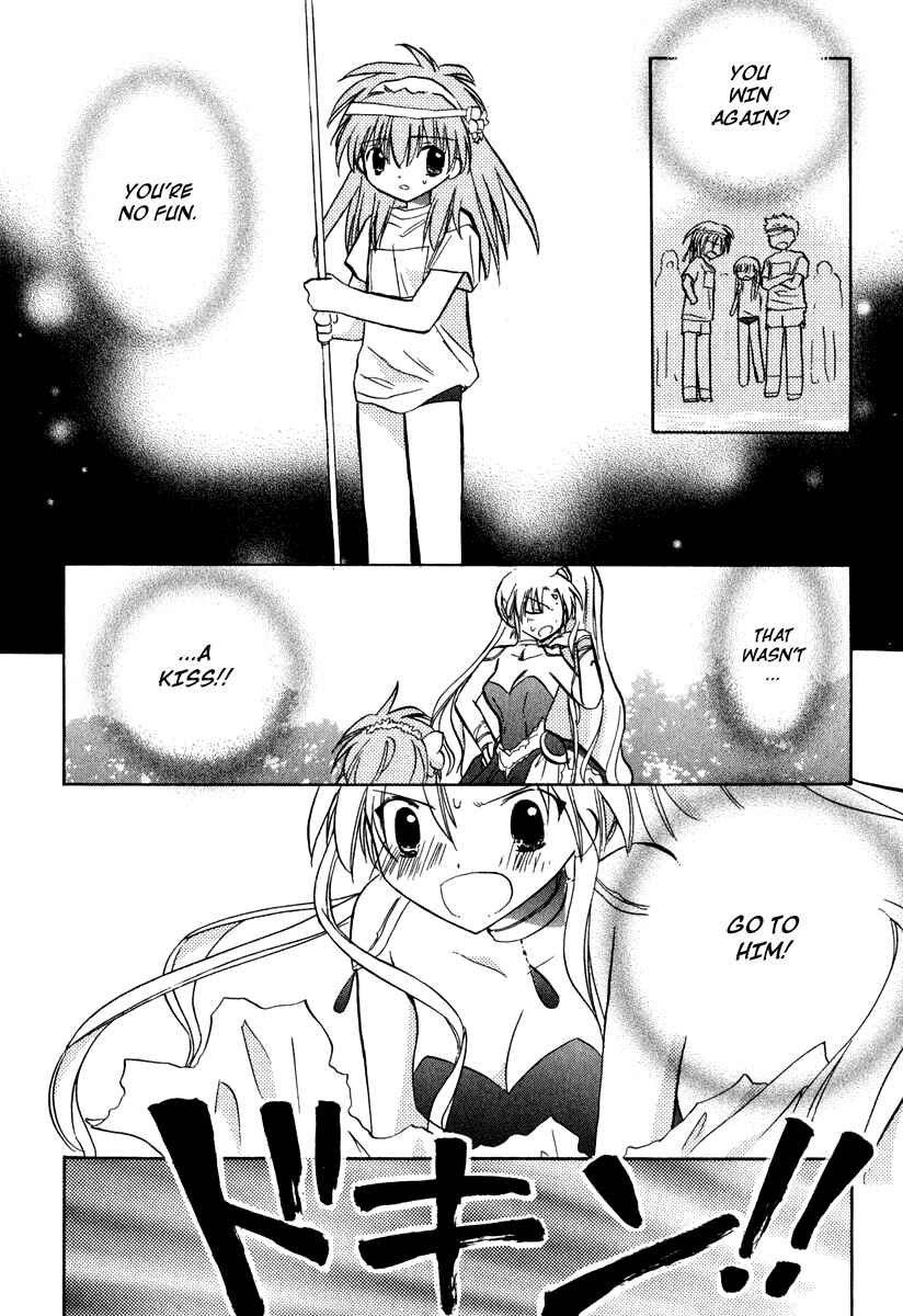 Page 32 Chapter 27 Galaxy Angel