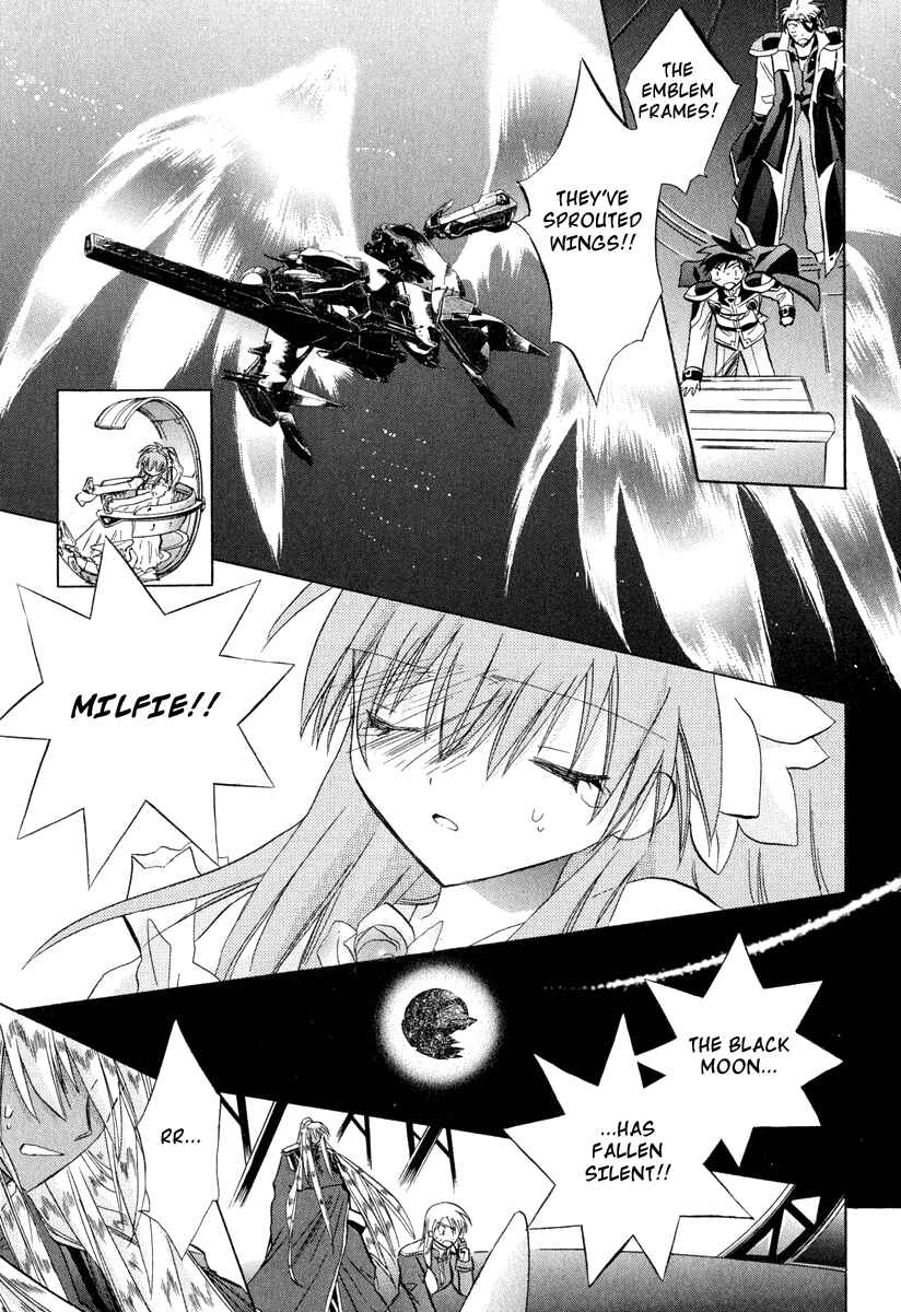 Page 7 Chapter 27 Galaxy Angel