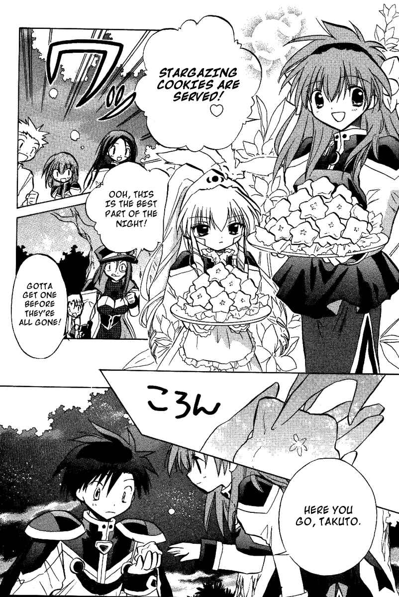 Page 10 Chapter 19 Galaxy Angel