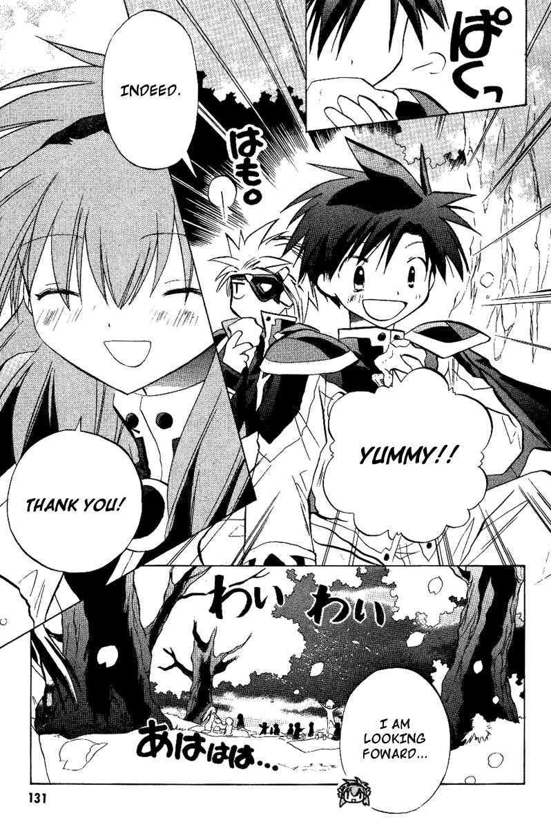 Page 11 Chapter 19 Galaxy Angel