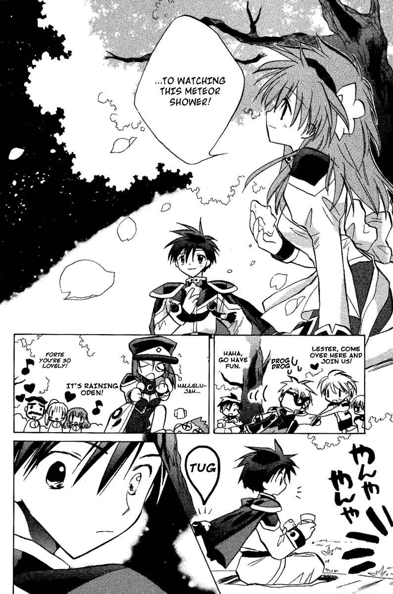 Page 12 Chapter 19 Galaxy Angel