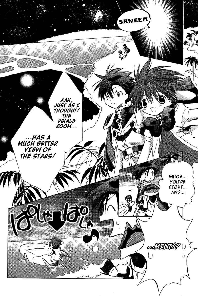 Page 14 Chapter 19 Galaxy Angel