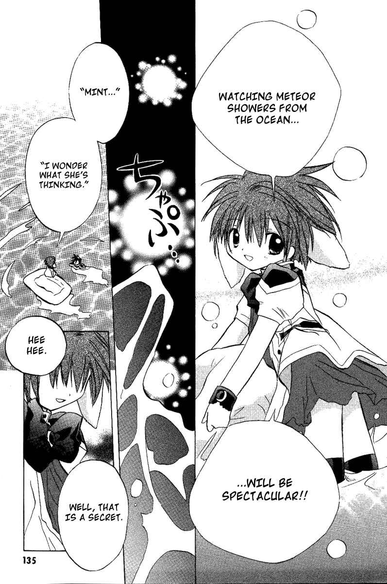 Page 15 Chapter 19 Galaxy Angel
